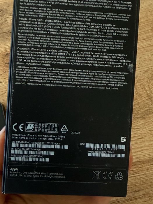 Iphone 13 pro green 512gb