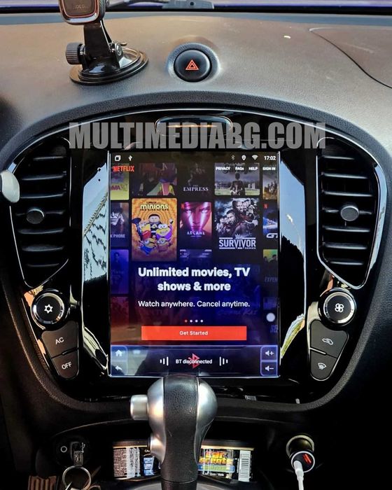 Nissan Juke 2011 - 2018 9.7” Мултимедия Навигация Android