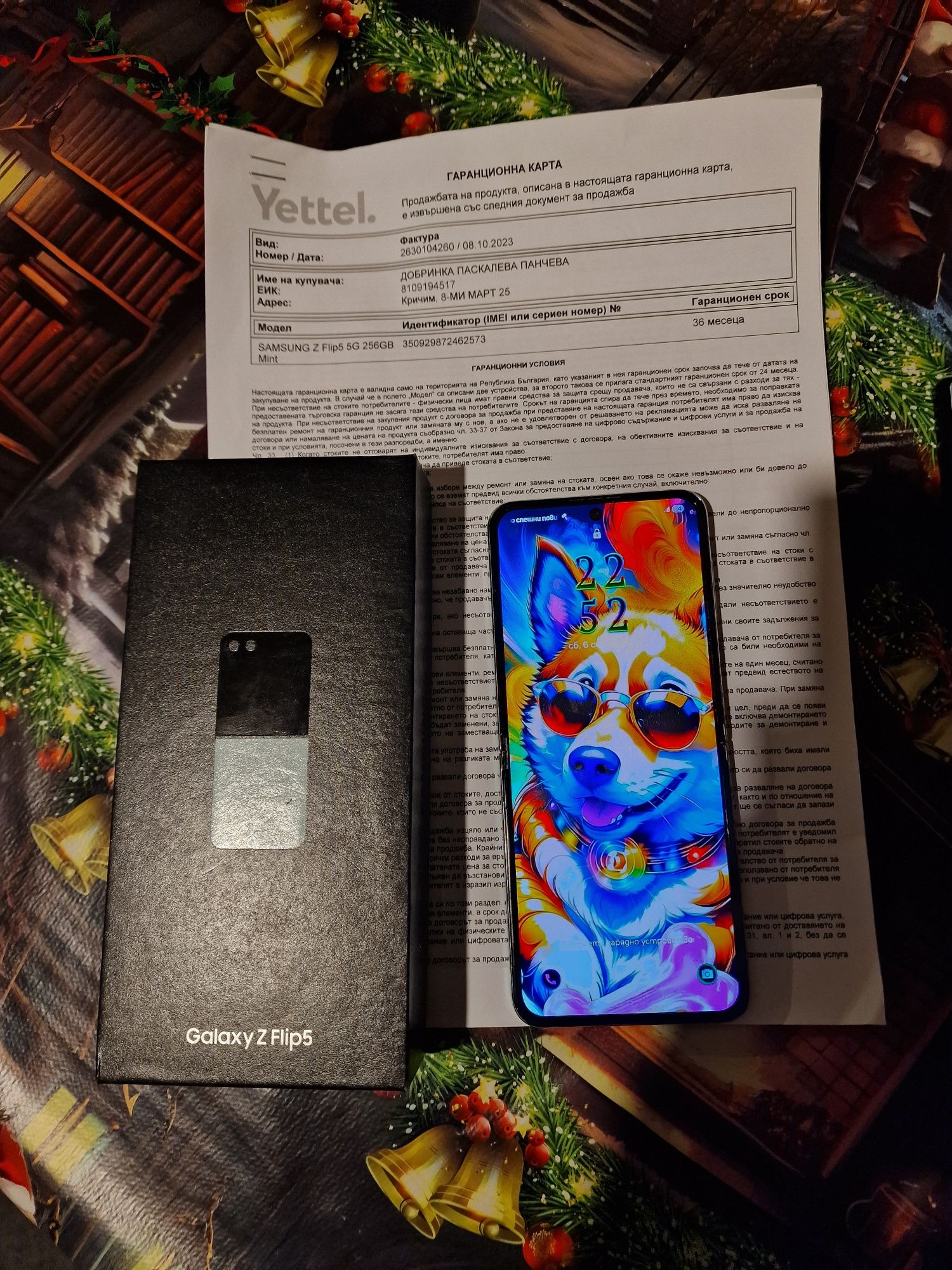 Продава,бартерSamsung Z Flip5 с гаранция