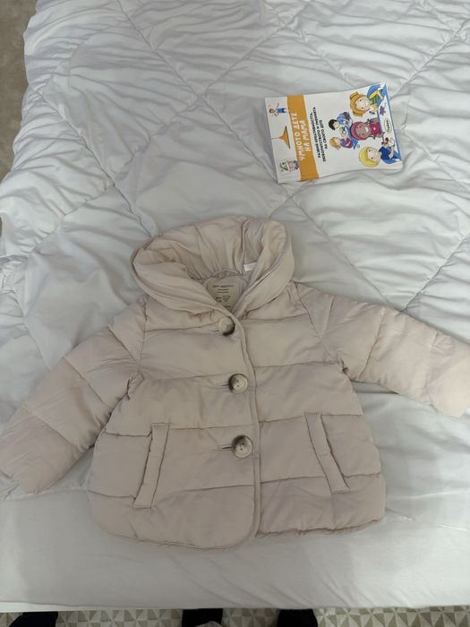 Детско яке момиче Зара