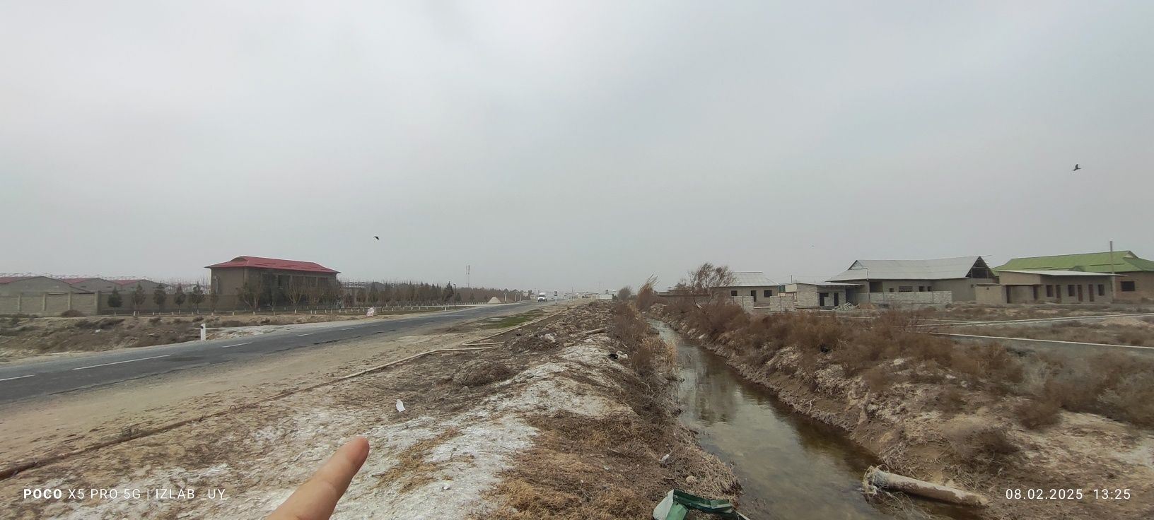 Центральный жойлашган Ер буш