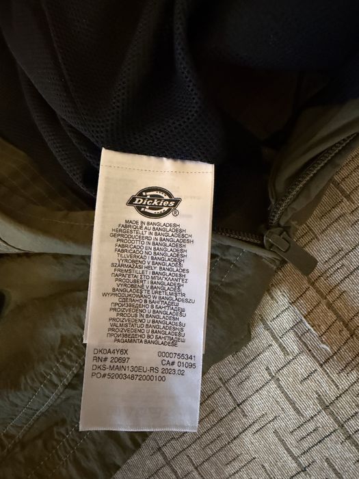 Мъжкa Ветровка Dickies