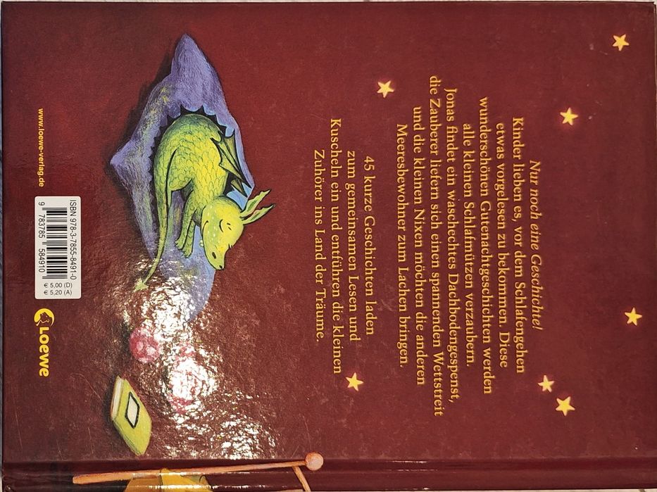 Детски книжки на немски език