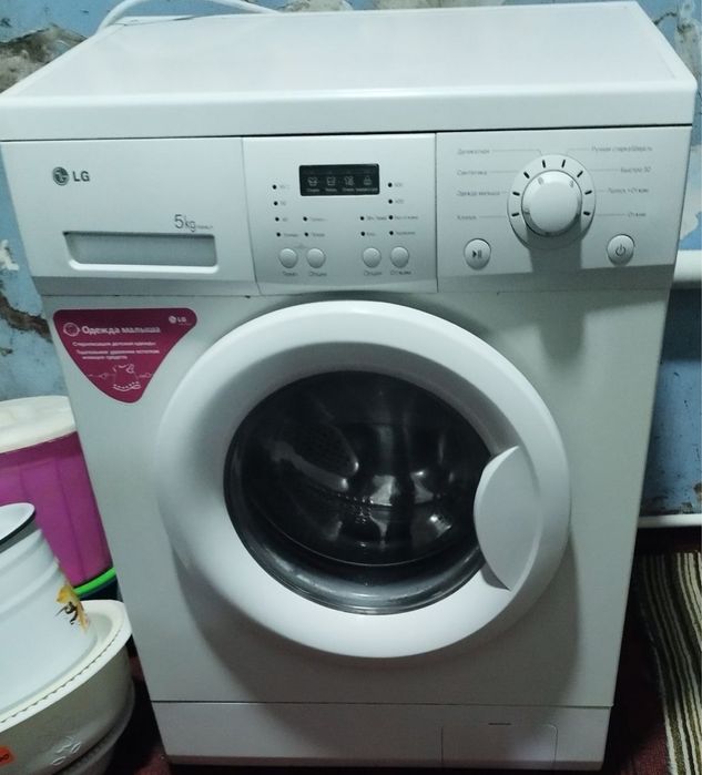Продается стиральная машина