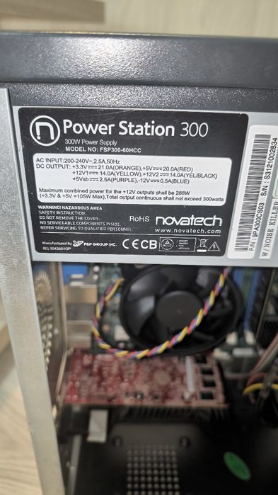 Vând PC folosit , si monitor AOC, pret negociabil