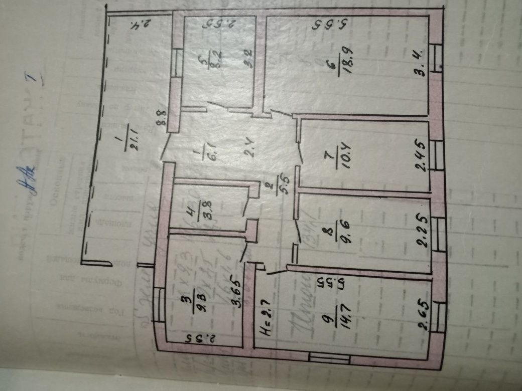 Продается коттедж в городе бухара