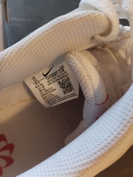 Nike Сникърси Court Vision Lo Nn DH2987 108 Бял