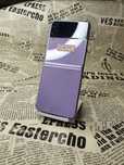 Samsung galaxy z flip 3 5G snapdragon 888