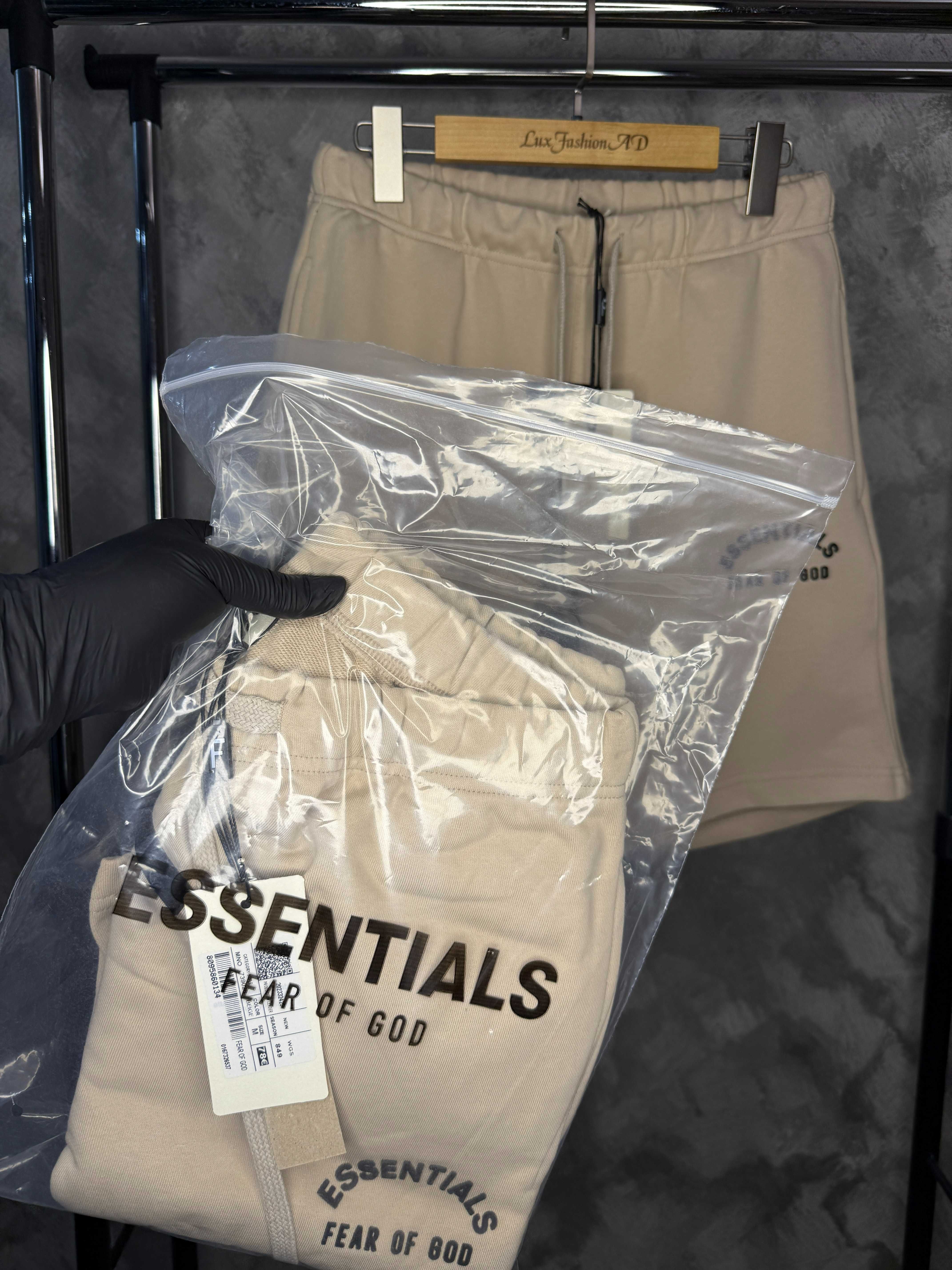 Pantaloni Scurti Essentials Fear Of God