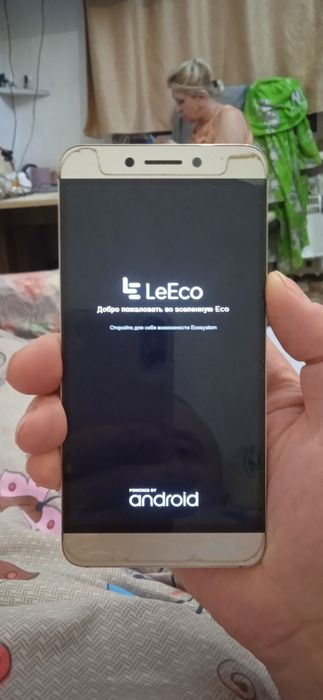 Le Eco Хорошие состояние.