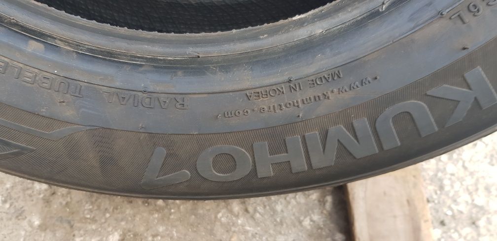 Летни гуми-2023г.-14цола-175/65-1бр.-65лв."KUMHO "като нови