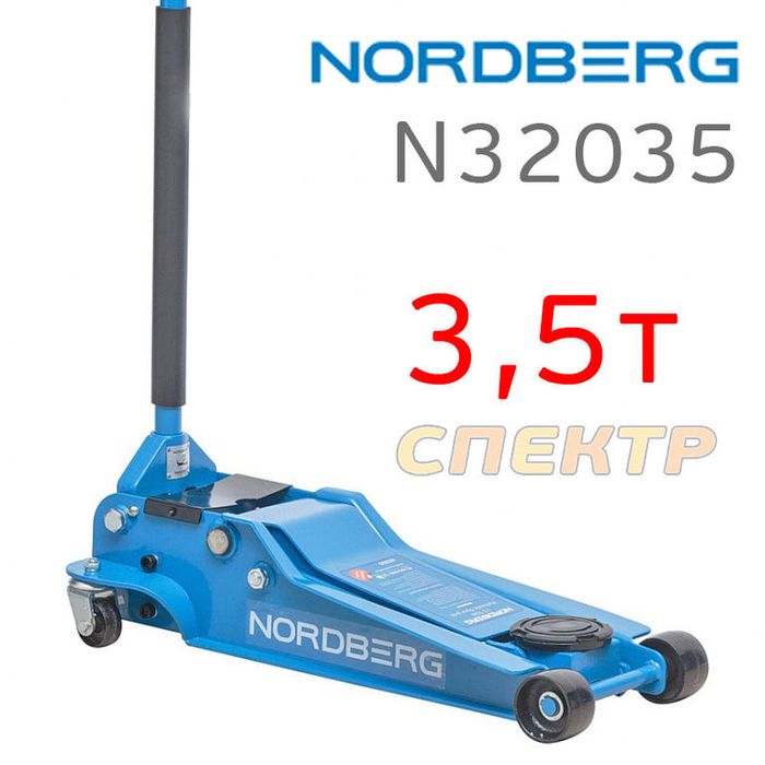 Домкрат nordberg n32035