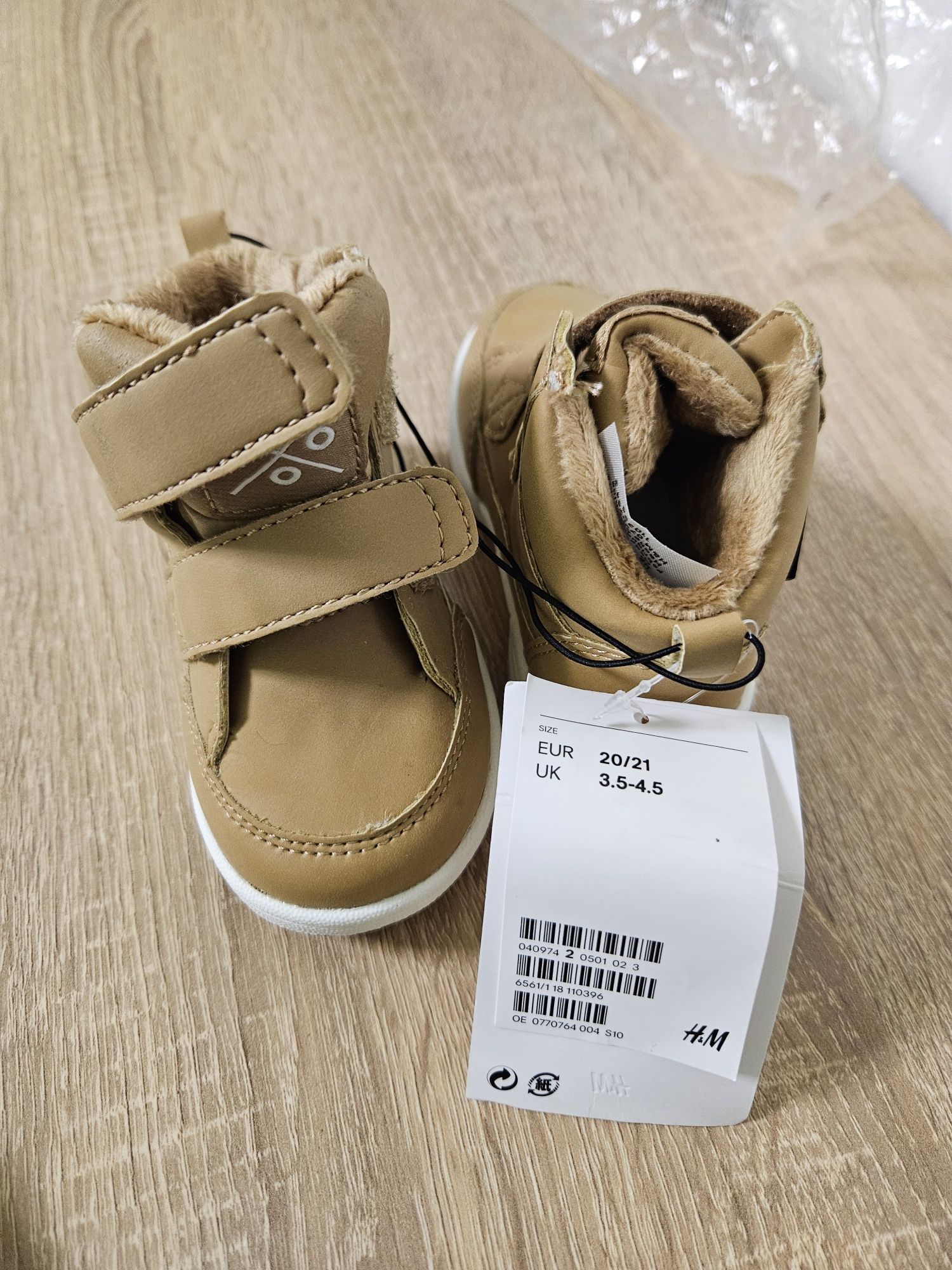 Нови непромокаеми ватирани боти/обувки H&M р-р 20-21