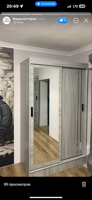 Шкаф купе Shkaf kupe