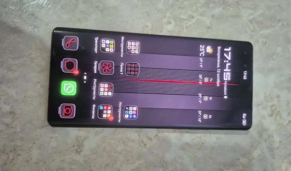 Huawei Mate 40 RS Porsche design