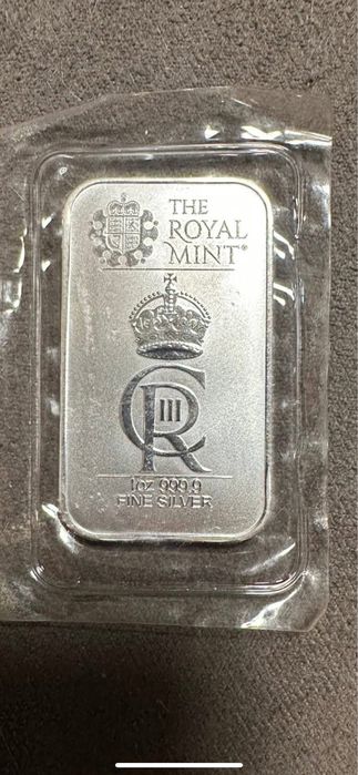 Сребърни монети и кюлчета!