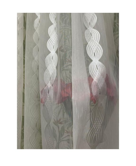 Perdea frumoasa ieftina