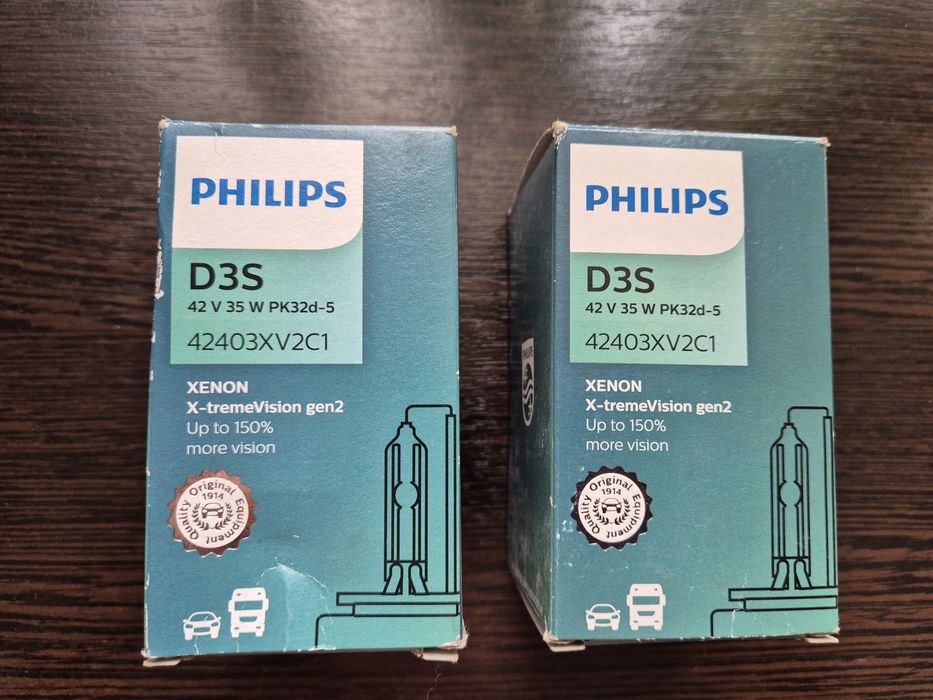 Автомобильные лампочки PHILIPS XENON D3S