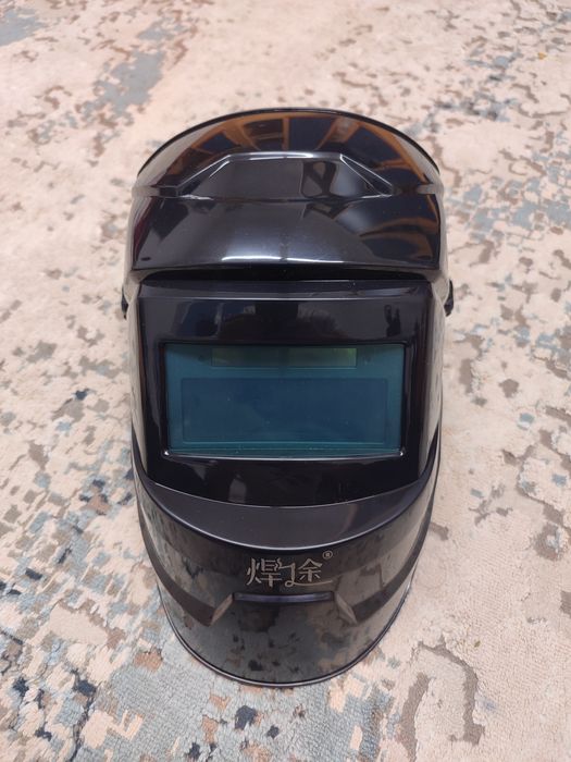 Сварочный маска.