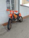 KTM EXC 250 кубика
