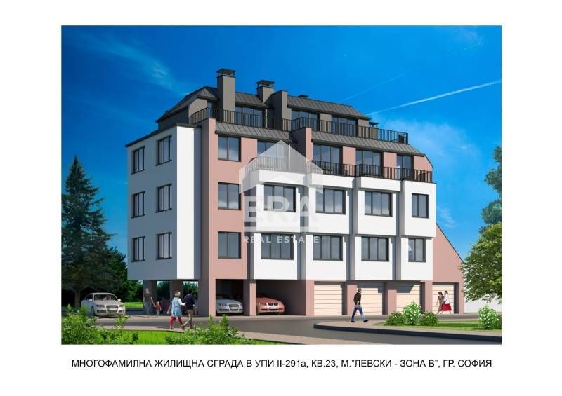 ЦЕНА ОТ ИНВЕСТИТОР ! ЕРА ВИВА продава изгоден функционален апартамент