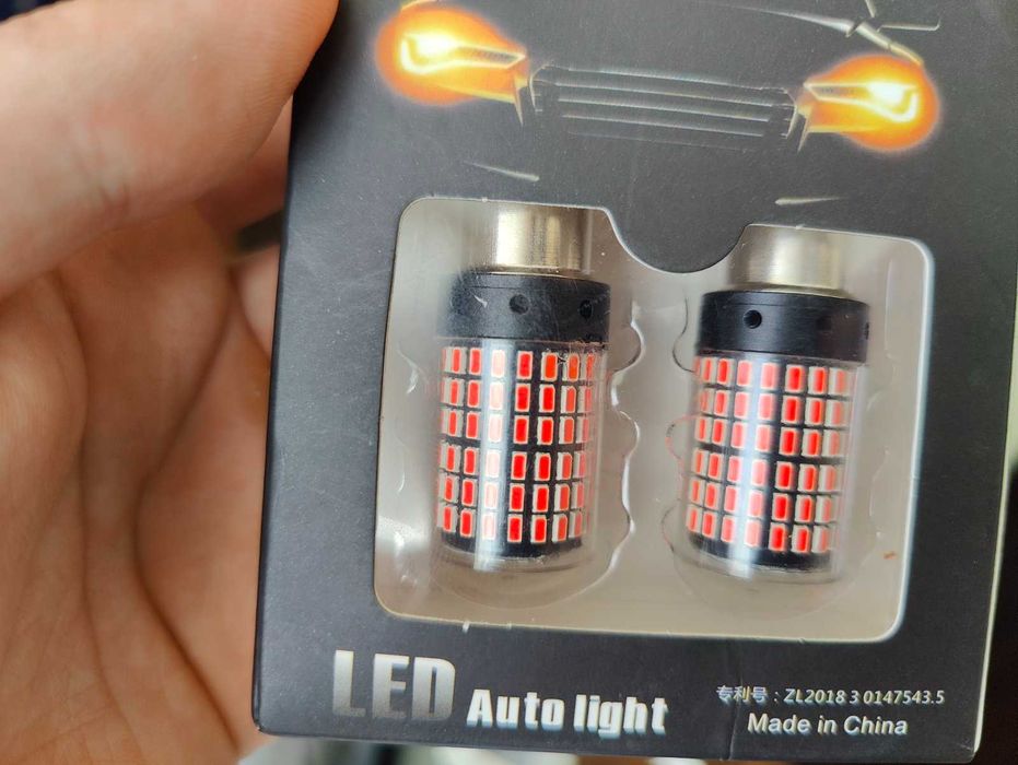 ЛЕД Крушки с Canbus и двойна светлина Стоп/Габарит БЕЗ ГРЕШКИ P21 1156