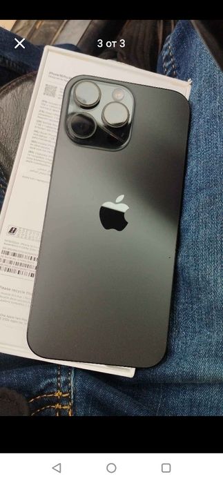 IPHONE 16 PRO MAX 512 -2200lv