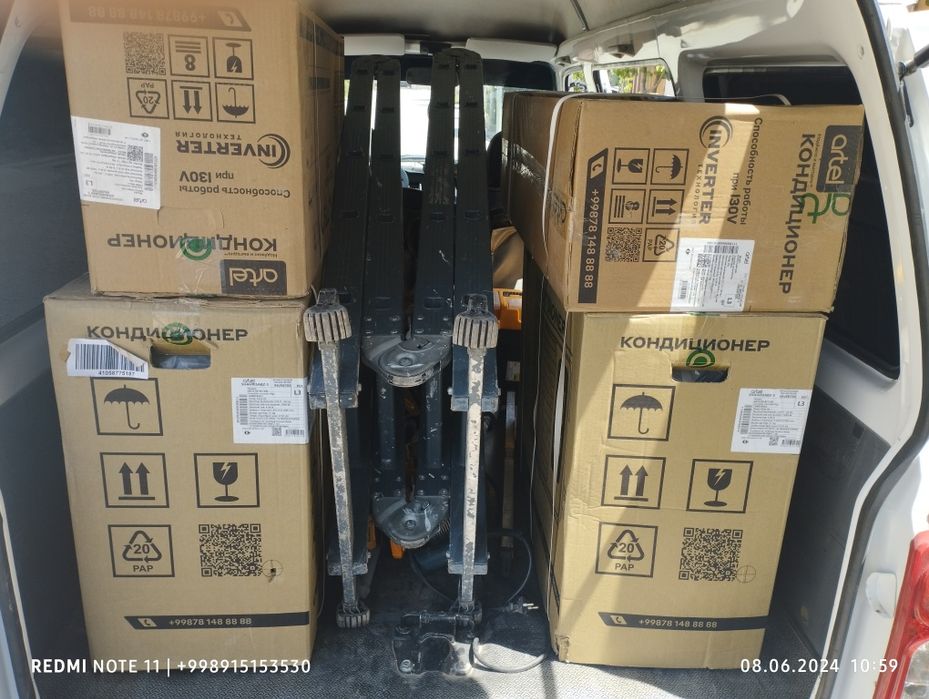 Установка Кондиционеров