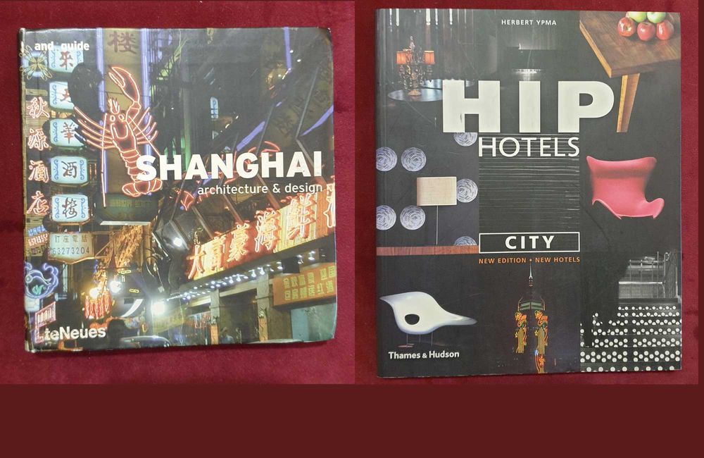 Архитектура, ергономия, графология, природа, игри, мода - 18 книги