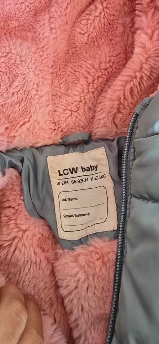 Дебело зимно яке LC Waikiki 86-92