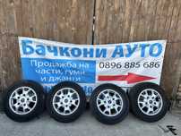 16 5х160 джанти с гуми форд транзит