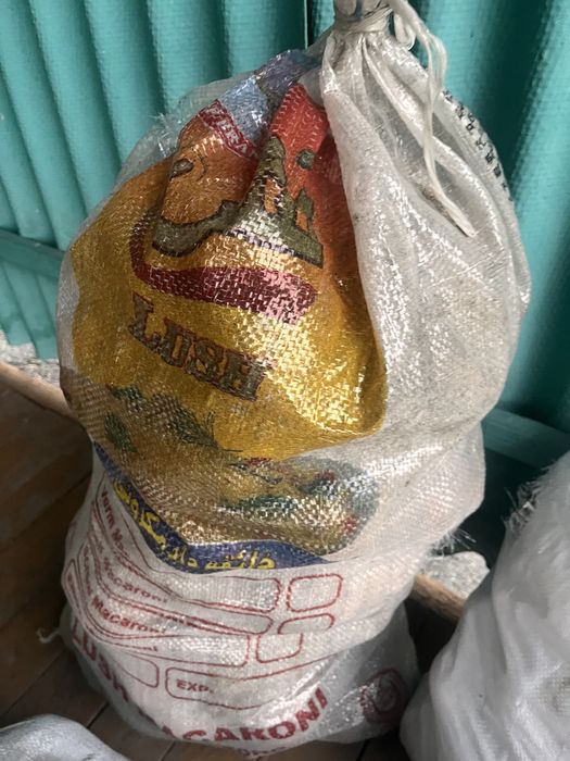 Продам картошку мешок