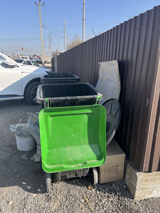 Нужно убрать мусор