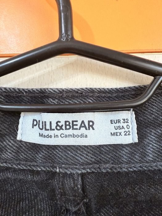 Дамски дънки Pull&bear