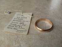 Золотое обручальное кольцо 585 проба (см фото)Без торга