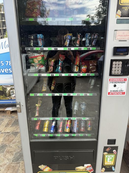 Хладилна машина/Вендинг машина за храни и напитки