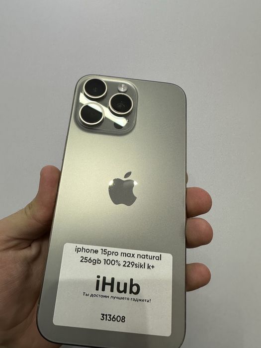 iphone 15 pro max natural 256 gb 100% 229 sikl