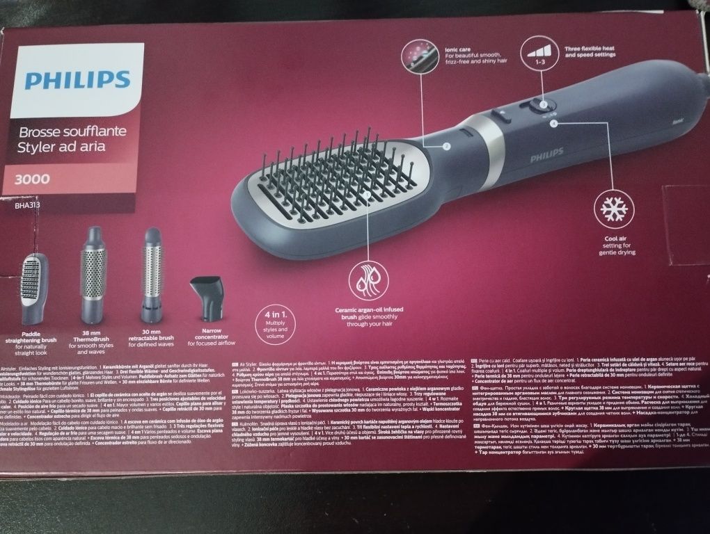 Маша за коса Phillips