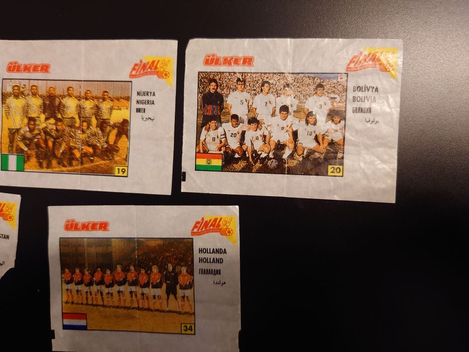 Картинки от дъвки Final 94