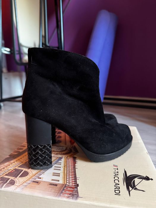 Ботильоны замшевые