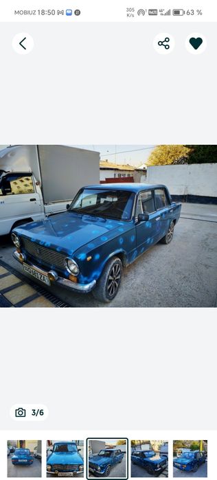 Продаётся Ваз 2101. Всё вопросы по. И срочно продаётся. Обращайтесь по