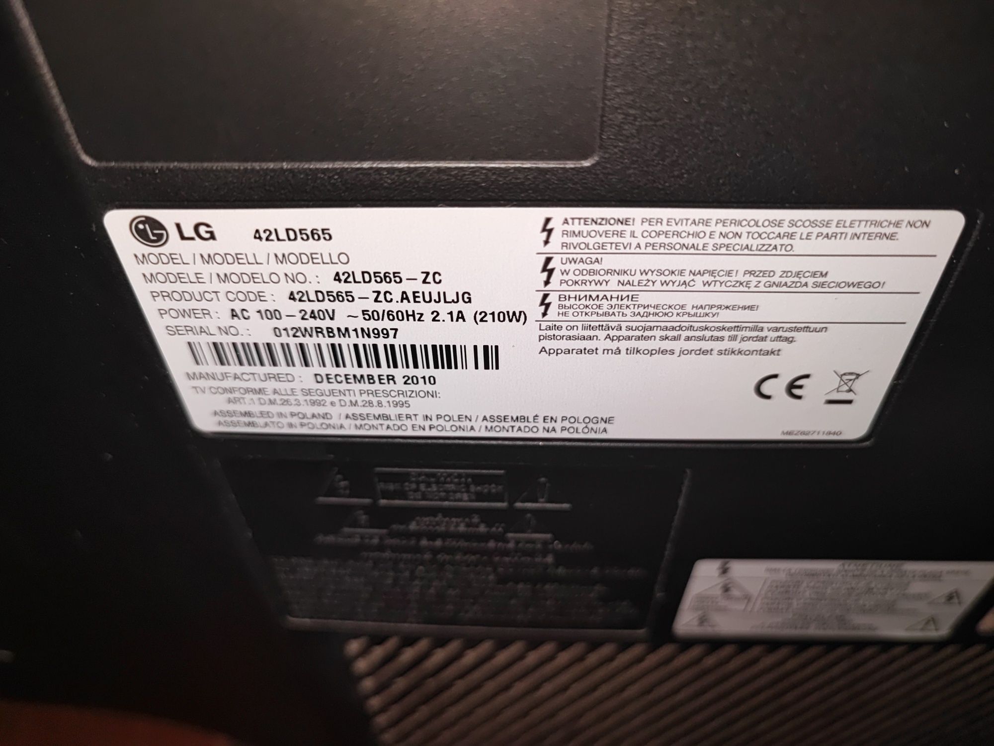 Телевизор LG 42ld565