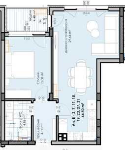 Продава се Двустаен апартамент в Пловдив, Кършияка - 77 кв.м за 980 €/кв.м - Снимка #1