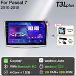 navigatie vw passat android auto car play 32GB 2GB