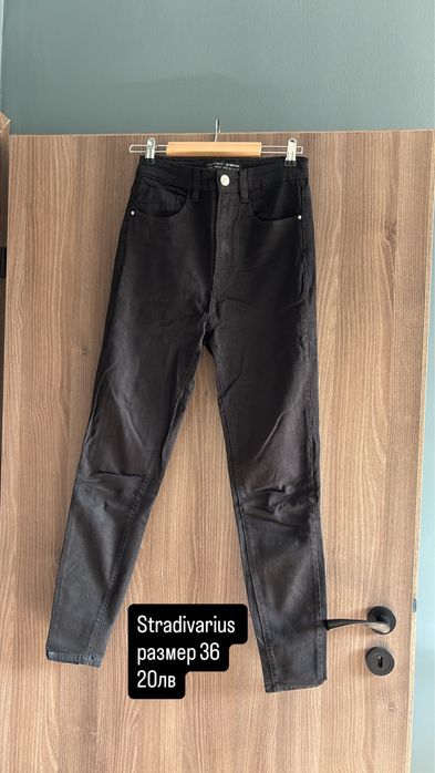 Нови Дамски дънки Zara, Reserved, Stradivarius
