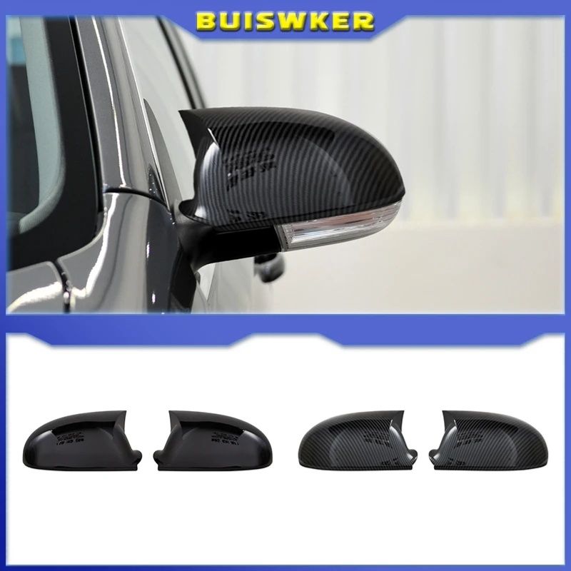 Капаци за Огледала за VW Golf, Passat Голф 5 Sharan Skoda Superb капац