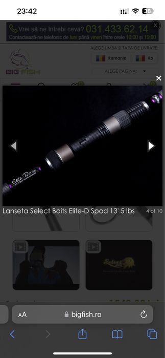 Lanseta spod Select Baits Elite-D 13ft 5lbs