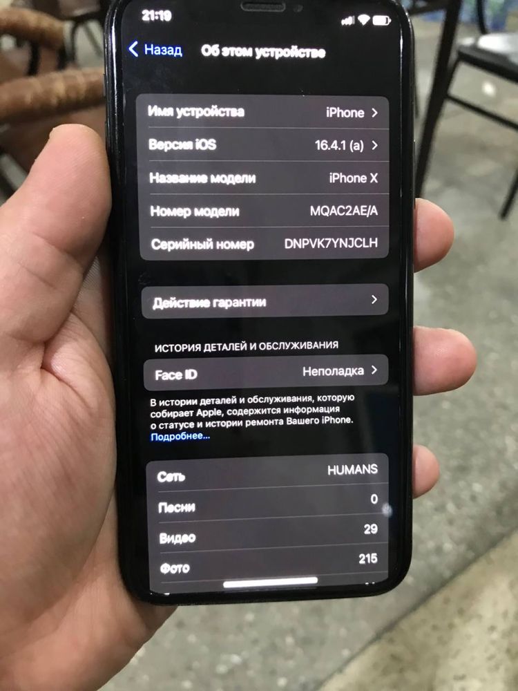 Iphone X 11Pro qilingan 64GB