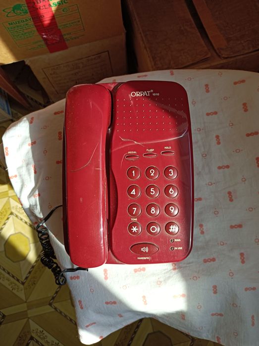 Телефон стацыонарный ,домашний.