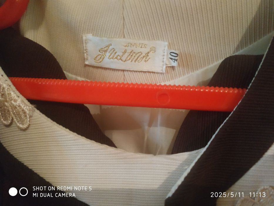 Kelinlar uchun koʻylak